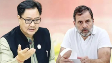 गृह मंत्री अमित शाह जवाब देने को तैयार थे… कांग्रेस ने चर्चा नहीं होने दी, किरेन रिजिजू का विपक्ष पर हमला गृह मंत्री अमित शाह जवाब देने को तैयार थे… कांग्रेस ने चर्चा नहीं होने दी, किरेन रिजिजू का विपक्ष पर हमला