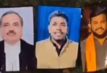 हाईकोर्ट चीफ जस्टिस की तस्वीर रखकर तंत्र साधना का मामला, तीन आरोपी अब भी फरार; पुलिस की तलाश जारी