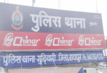 रेलवे ट्रैक किनारे मिला युवक का शव, जांच में हत्या का खुलासा; जुए के पैसों के विवाद में चाकू से हमला, 3 नाबालिग समेत 4 हिरासत में