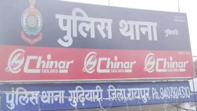 रेलवे ट्रैक किनारे मिला युवक का शव, जांच में हत्या का खुलासा; जुए के पैसों के विवाद में चाकू से हमला, 3 नाबालिग समेत 4 हिरासत में