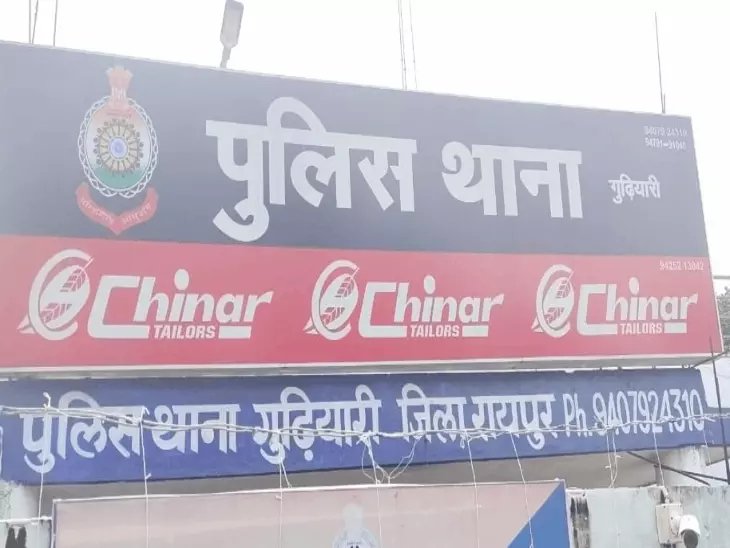 रेलवे ट्रैक किनारे मिला युवक का शव, जांच में हत्या का खुलासा; जुए के पैसों के विवाद में चाकू से हमला, 3 नाबालिग समेत 4 हिरासत में