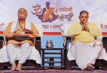 ‘Gen-Z’ को प्राथमिकता देते हुए संघ ने अपनी रणनीति में बड़ा बदलाव किया, न्यू जनरेशन पर फोकस करने विशाखापट्टनम की बैठक में बनेगा प्लान