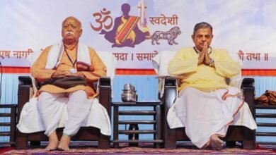 ‘Gen-Z’ को प्राथमिकता देते हुए संघ ने अपनी रणनीति में बड़ा बदलाव किया, न्यू जनरेशन पर फोकस करने विशाखापट्टनम की बैठक में बनेगा प्लान