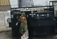 CAG रिपोर्ट में बिलासपुर रेलवे जोन की पेयजल व्यवस्था पर सवाल, 512 स्टेशनों की जांच में सबसे ज्यादा कमी