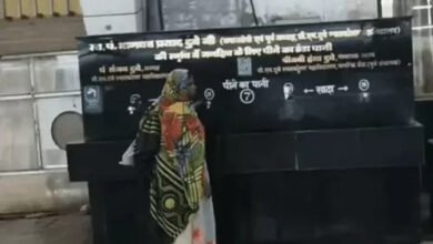 नाबालिग से 3 साल तक रेप, 2 बार प्रेग्नेंट हुई:दवा खिलाकर अबॉर्शन कराया; दूसरी बार शादीशुदा बताकर कराई डिलीवरी, फिर नवजात को बेचा
