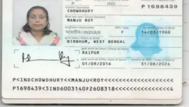 नेपाल में लापता बिलासपुर की महिला को लेकर राहत की खबर, सुरक्षित होने की मिली जानकारी