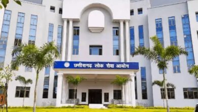 CGPSC पेपर लीक मामले में पूर्व सचिव को राहत नहीं, हाईकोर्ट ने जमानत याचिका की खारिज