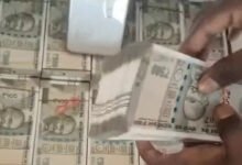 45 करोड़ के निवेश का झांसा देकर 1.13 करोड़ की ठगी, नागपुर से दो महिलाएं गिरफ्तार