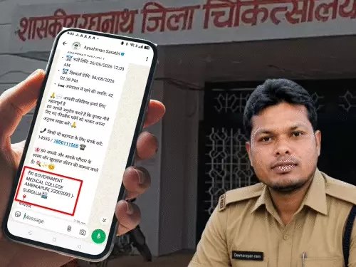 डेथ सर्टिफिकेट के बाद भी 42 दिन चलता रहा इलाज, पत्नी को आया ‘स्वस्थ होकर घर लौटने’ का मैसेज डेथ सर्टिफिकेट के बाद भी 42 दिन चलता रहा इलाज, पत्नी को आया ‘स्वस्थ होकर घर लौटने’ का मैसेज