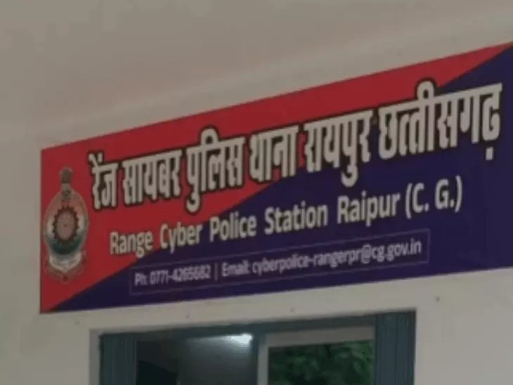 शेयर ट्रेडिंग में मुनाफे का झांसा देकर 1.15 करोड़ की ठगी, चार आरोपी गिरफ्तार शेयर ट्रेडिंग में मुनाफे का झांसा देकर 1.15 करोड़ की ठगी, चार आरोपी गिरफ्तार