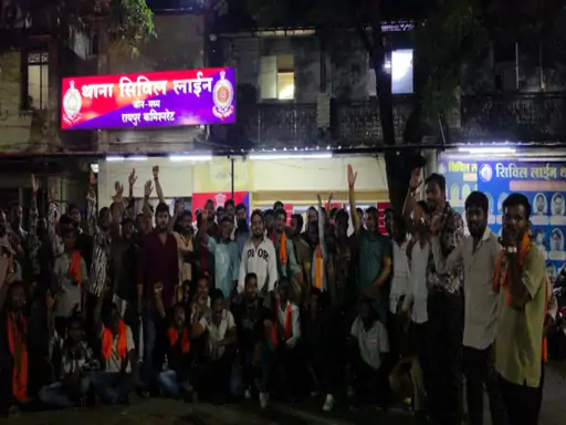 रायपुर में माता सीता पर कथित आपत्तिजनक पोस्ट से विवाद, विरोध प्रदर्शन के बाद मामला दर्ज