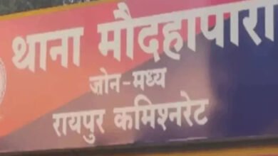 कर्ज के दबाव से महिला ने उठाया खौफनाक कदम, दो आरोपी हिरासत में; ब्याज की रकम को लेकर प्रताड़ना का आरोप कर्ज के दबाव से महिला ने उठाया खौफनाक कदम, दो आरोपी हिरासत में; ब्याज की रकम को लेकर प्रताड़ना का आरोप