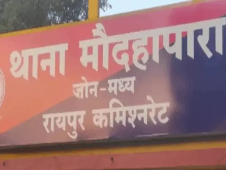 कर्ज के दबाव से महिला ने उठाया खौफनाक कदम, दो आरोपी हिरासत में; ब्याज की रकम को लेकर प्रताड़ना का आरोप कर्ज के दबाव से महिला ने उठाया खौफनाक कदम, दो आरोपी हिरासत में; ब्याज की रकम को लेकर प्रताड़ना का आरोप