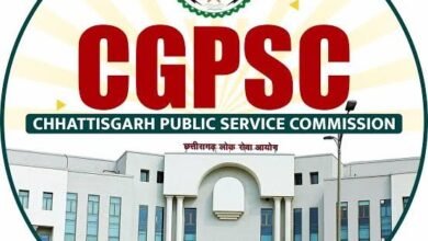 CGPSC ने अफवाहों पर लगाया विराम: SI भर्ती रिजल्ट में नामों पर उठे सवालों का दिया जवाब, वायरल दावे बताए गलत CGPSC ने अफवाहों पर लगाया विराम: SI भर्ती रिजल्ट में नामों पर उठे सवालों का दिया जवाब, वायरल दावे बताए गलत