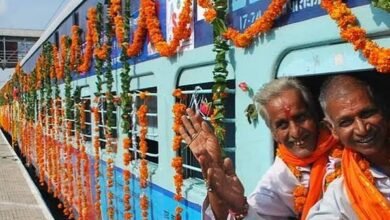 तीर्थ यात्रियों के लिए खास मौका, समारोह में लकी ड्रॉ से मिलेगी निःशुल्क यात्रा तीर्थ यात्रियों के लिए खास मौका, समारोह में लकी ड्रॉ से मिलेगी निःशुल्क यात्रा