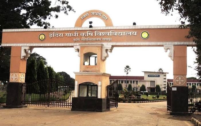 कृषि विश्वविद्यालय पेपर लीक: प्रोफेसर समेत 6 गिरफ्तार, परीक्षा से 2 घंटे पहले WhatsApp पर वायरल हुआ था प्रश्नपत्र