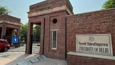 DU का बड़ा फैसला: अब 4 साल के ग्रेजुएशन के बाद सीधे कर सकेंगे PhD, जान‍िए eligiblity