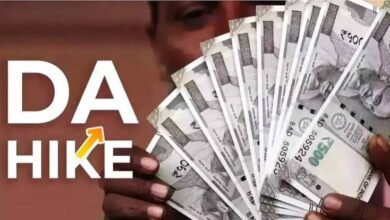 DA Hike: 1 करोड़ कर्मचारियों को मिल सकती है खुशखबरी, जानें कितनी बढ़ेगी सैलरी