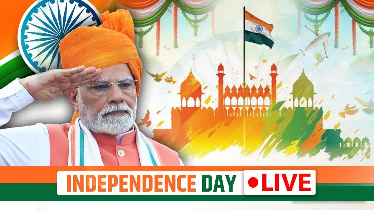 स्वतंत्रता दिवस पर पीएम मोदी के बड़े ऐलान, महिलाओं की भागीदारी से AI ट्रेनिंग तक कई मुद्दों पर जोर