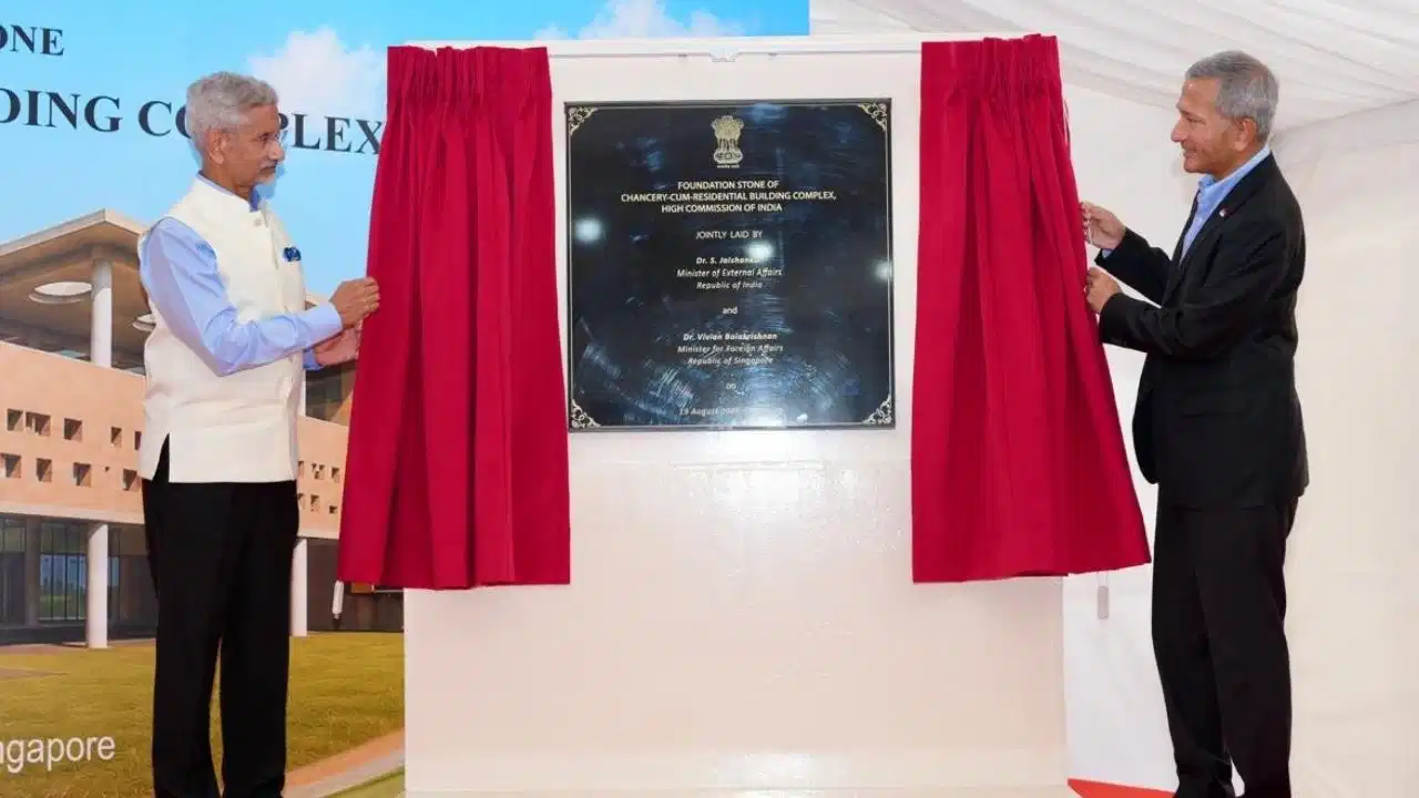 सिंगापुर में नए इंडिया हाउस की नींव, विदेश मंत्री जयशंकर ने बताई भारत की नई रणनीति