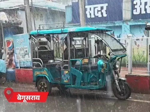 बेगूसराय, औरंगाबाद में बारिश, पूरे बिहार में अलर्ट:24 जिलों में हैवी रेन की चेतावनी; अब तक सामान्य से 41% कम बारिश