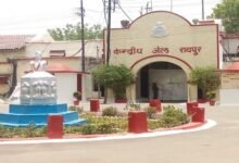 रायपुर सेंट्रल जेल में मुलाकात के नियम बदले: प्रतिबंधित सामान मिलने के बाद सख्ती, अब कुछ जरूरी चीजें सिर्फ कैंटीन से मिलेंगी