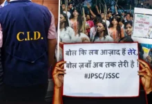 JPSC पेपर घोटाले में बड़ा खुलासा! 14 गिरफ्तार, ऐसे काम करता था 3-परतों वाला नेटवर्क