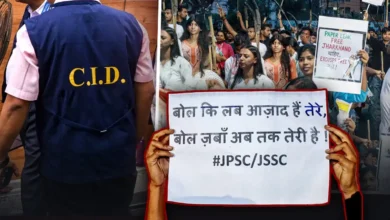 JPSC पेपर घोटाले में बड़ा खुलासा! 14 गिरफ्तार, ऐसे काम करता था 3-परतों वाला नेटवर्क