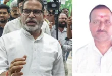 बांकीपुर उपचुनाव में कुल 25 कैंडिडेट, 24वें नंबर पर चल रहे हैं ‘लालू प्रसाद यादव’