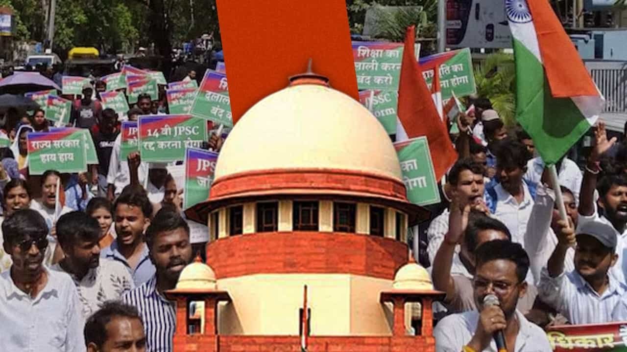 JPSC Exam Controversy: सुप्रीम कोर्ट पहुंचा मामला, परीक्षा रद्द कर दोबारा कराने और CBI जांच की मांग