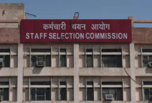 SSC MTS और हवलदार परीक्षा 2026 का रिजल्ट जारी, देखें कटऑफ और चयन प्रक्रिया