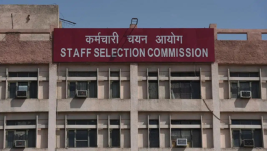 SSC MTS और हवलदार परीक्षा 2026 का रिजल्ट जारी, देखें कटऑफ और चयन प्रक्रिया SSC MTS और हवलदार परीक्षा 2026 का रिजल्ट जारी, देखें कटऑफ और चयन प्रक्रिया