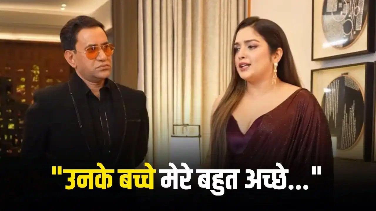 निरहुआ आपके भैया हैं? ये सवाल सुन भड़कीं आम्रपाली दुबे, बोलीं- मेरे बारे में बात करने से पहले सोचना निरहुआ आपके भैया हैं? ये सवाल सुन भड़कीं आम्रपाली दुबे, बोलीं- मेरे बारे में बात करने से पहले सोचना