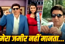 मैं गुटखे का प्रचार नहीं करूंगा…सनी देओल के दावे के बाद वायरल हुआ ये VIDEO