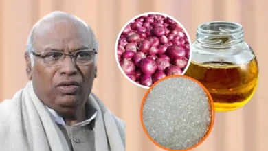प्याज-चीनी और तेल की बढ़ती कीमतों पर खरगे का वार, बोले- जनता महंगाई से परेशान प्याज-चीनी और तेल की बढ़ती कीमतों पर खरगे का वार, बोले- जनता महंगाई से परेशान