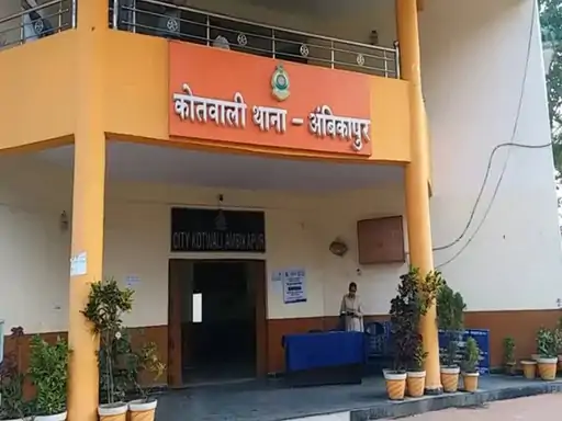 नाबालिग से रेप,समझौता के लिए दबाव बनाने वालों पर FIR:8 लाख रुपये देने के लिए तैयार किया था पंचनामाा, हस्ताक्षर करने वालों पर कार्रवाई नाबालिग से रेप,समझौता के लिए दबाव बनाने वालों पर FIR:8 लाख रुपये देने के लिए तैयार किया था पंचनामाा, हस्ताक्षर करने वालों पर कार्रवाई