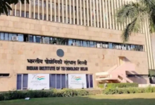 IIT दिल्ली में बिना JEE स्कोर मिल रहा एडमिशन,क्वांटम कंप्यूटिंग और मशीन लर्निंग का नया कोर्स शुरू