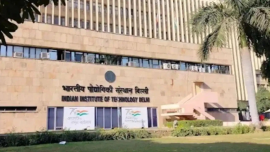IIT दिल्ली में बिना JEE स्कोर मिल रहा एडमिशन,क्वांटम कंप्यूटिंग और मशीन लर्निंग का नया कोर्स शुरू IIT दिल्ली में बिना JEE स्कोर मिल रहा एडमिशन,क्वांटम कंप्यूटिंग और मशीन लर्निंग का नया कोर्स शुरू