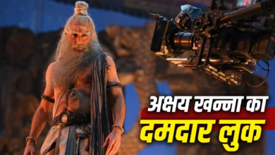 ‘धुरंधर’ के बाद फिर खतरनाक अंदाज में लौटेंगे अक्षय खन्ना, ‘महाकाली’ में बनेंगे शुक्राचार्य