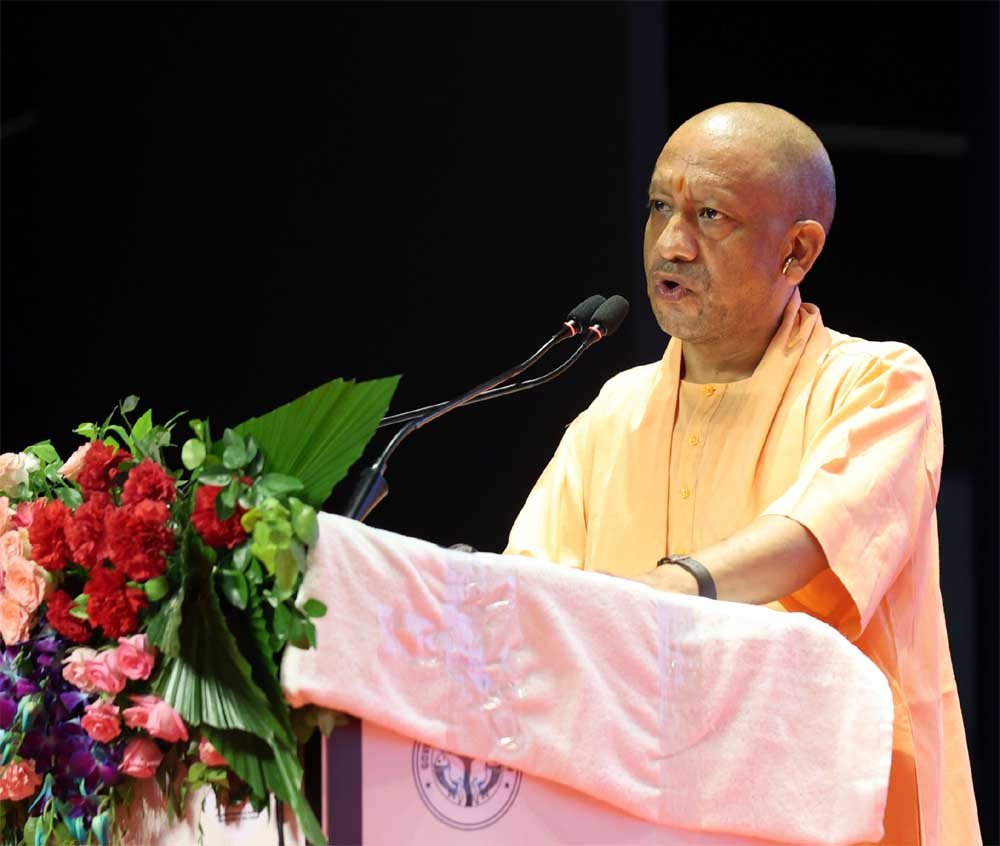 इन्वेस्ट यूपी और जापान टेक्निकल ट्रेनिंग सेंटर के बीच समझौता