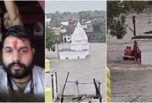 मध्यप्रदेश में मानसून का जोर, भोपाल-रीवा समेत कई जिलों में भारी बारिश की चेतावनी