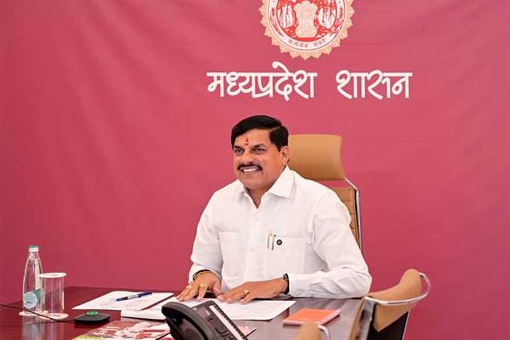 प्रदेश में 20 अगस्त से चल रहा है फार्मर आईडी बनाने का अभियान प्रदेश में 20 अगस्त से चल रहा है फार्मर आईडी बनाने का अभियान
