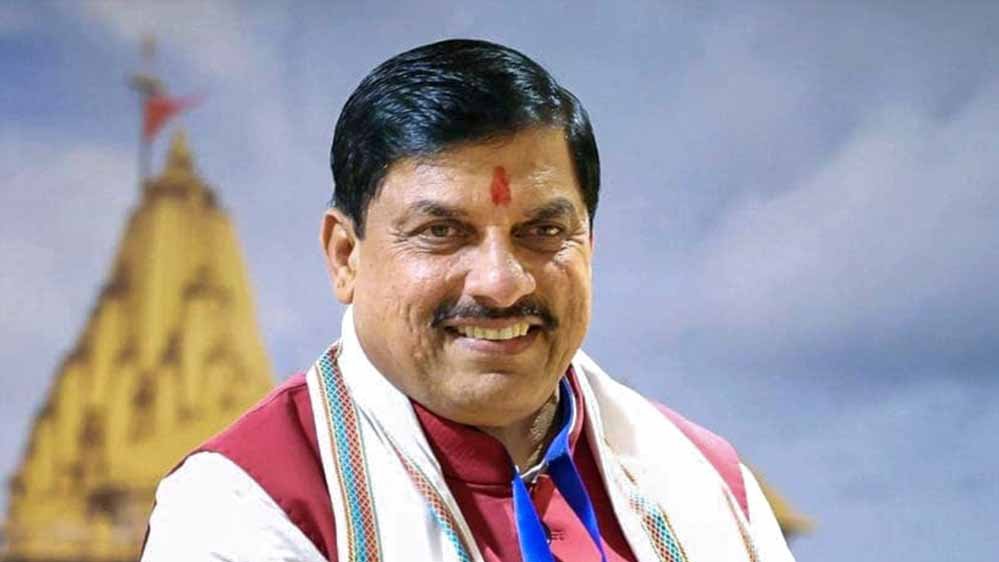 MP में निवेश का बड़ा प्लान! अहमदाबाद में उद्योगपतियों से मिलेंगे CM डॉ. यादव MP में निवेश का बड़ा प्लान! अहमदाबाद में उद्योगपतियों से मिलेंगे CM डॉ. यादव