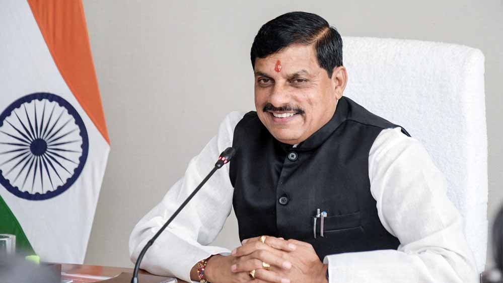 MP के विकास को मिलेगी नई रफ्तार! 130 से ज्यादा केंद्रीय संस्थान जुटेंगे, 24 अगस्त को Samriddh MP 2047 Conclave MP के विकास को मिलेगी नई रफ्तार! 130 से ज्यादा केंद्रीय संस्थान जुटेंगे, 24 अगस्त को Samriddh MP 2047 Conclave