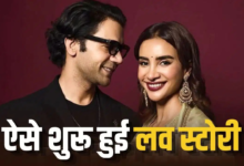पहली मुलाकात में राजकुमार राव को ‘नीच आदमी’ समझ बैठी थीं पत्रलेखा, सालों बाद किया खुलासा