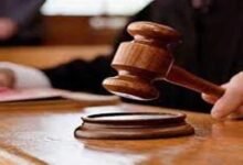 माओवादियों को विस्फोटक पहुंचाने के मामले में बड़ा फैसला, पति-पत्नी समेत तीन दोषी करार
