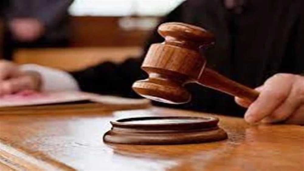 माओवादियों को विस्फोटक पहुंचाने के मामले में बड़ा फैसला, पति-पत्नी समेत तीन दोषी करार माओवादियों को विस्फोटक पहुंचाने के मामले में बड़ा फैसला, पति-पत्नी समेत तीन दोषी करार