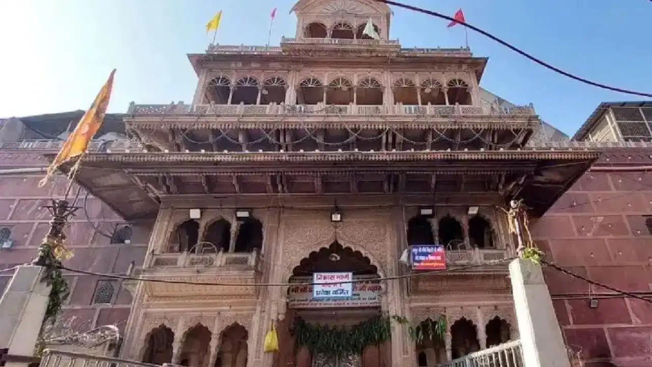 अब बांके बिहारी मंदिर का सफर होगा आसान! 15.3 किमी नई सड़कों की वजह से मथुरा- वृंदावन के रास्तों को जाम से राहत, जानिए 6922 करोड़ की हेरिटेज सिटी का पूरा प्लान अब बांके बिहारी मंदिर का सफर होगा आसान! 15.3 किमी नई सड़कों की वजह से मथुरा- वृंदावन के रास्तों को जाम से राहत, जानिए 6922 करोड़ की हेरिटेज सिटी का पूरा प्लान