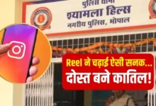 Reel में 1.20 करोड़ का लालच, दोस्ती के बाद रेहान की कैसे की हत्या?… एक और लड़का भी था निशाने पर