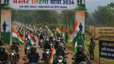 नक्सल प्रभावित इलाकों में गूंजेगा तिरंगा, 14 अगस्त को कर्रेगुट्टा में होगा समापन: शहीद स्थलों से जुटाई जाएगी मिट्टी, महिला बाइकर्स भी लेंगी हिस्सा नक्सल प्रभावित इलाकों में गूंजेगा तिरंगा, 14 अगस्त को कर्रेगुट्टा में होगा समापन: शहीद स्थलों से जुटाई जाएगी मिट्टी, महिला बाइकर्स भी लेंगी हिस्सा